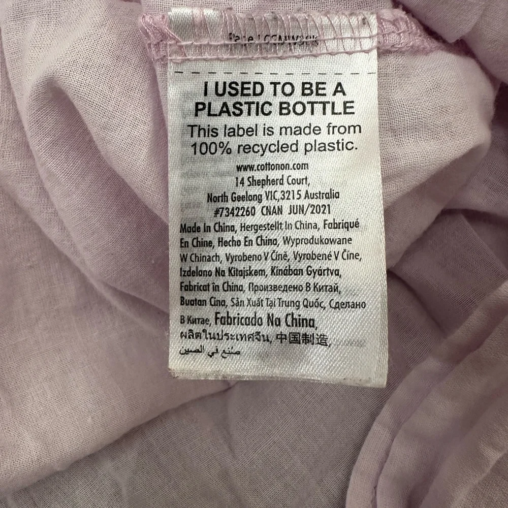 Cotton On Kids Lavender Tutu Skirt - Picture 6 of 8